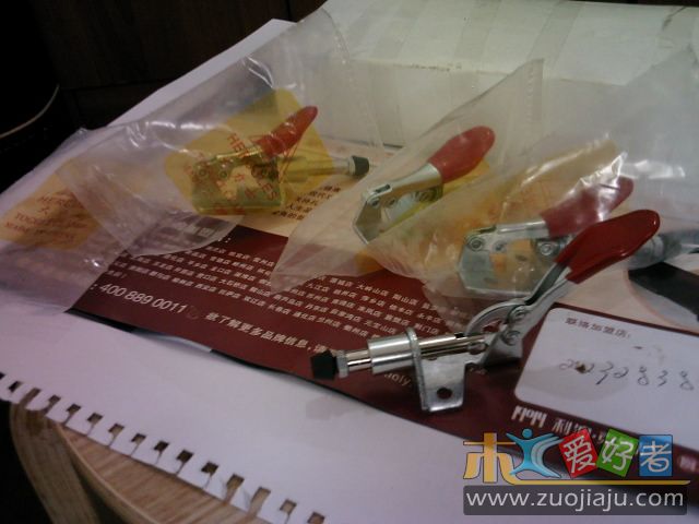 DSC00018.JPG
