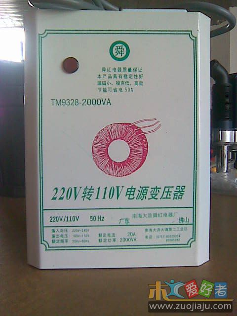 照片 114.jpg