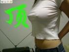 u=3700395187,192411094&fm=0&gp=26.jpg