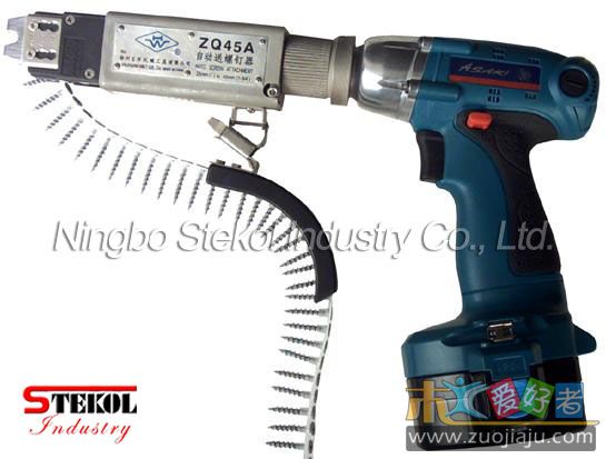 Cordless-Screw-Gun-ST-CCT01-.jpg