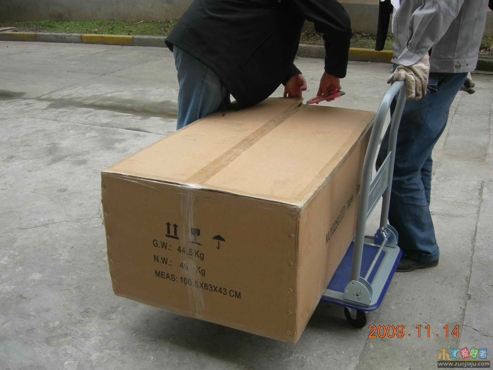 DSCN0526.jpg
