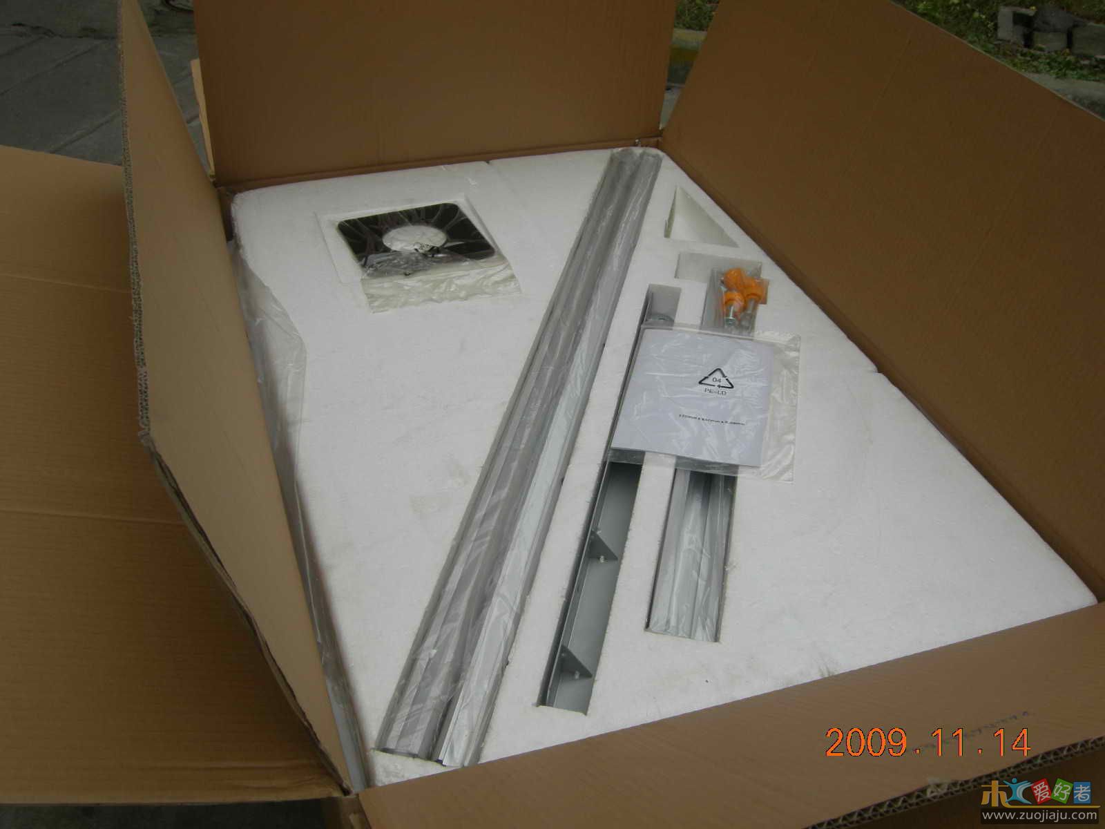 DSCN0528.jpg