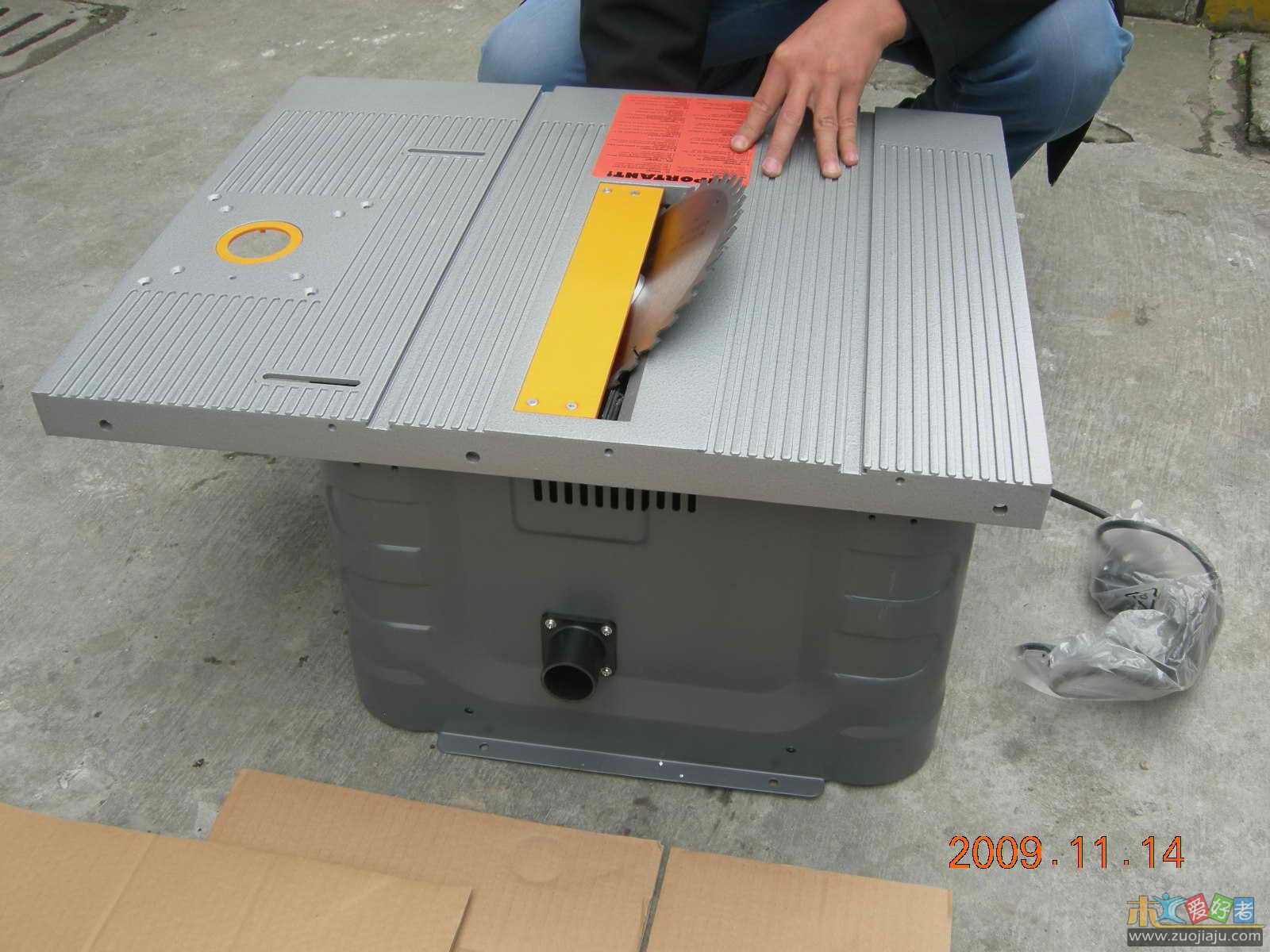DSCN0547.jpg