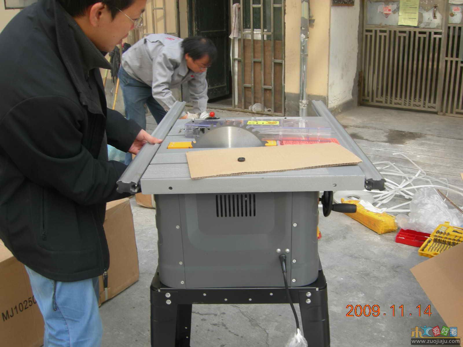 DSCN0615.jpg