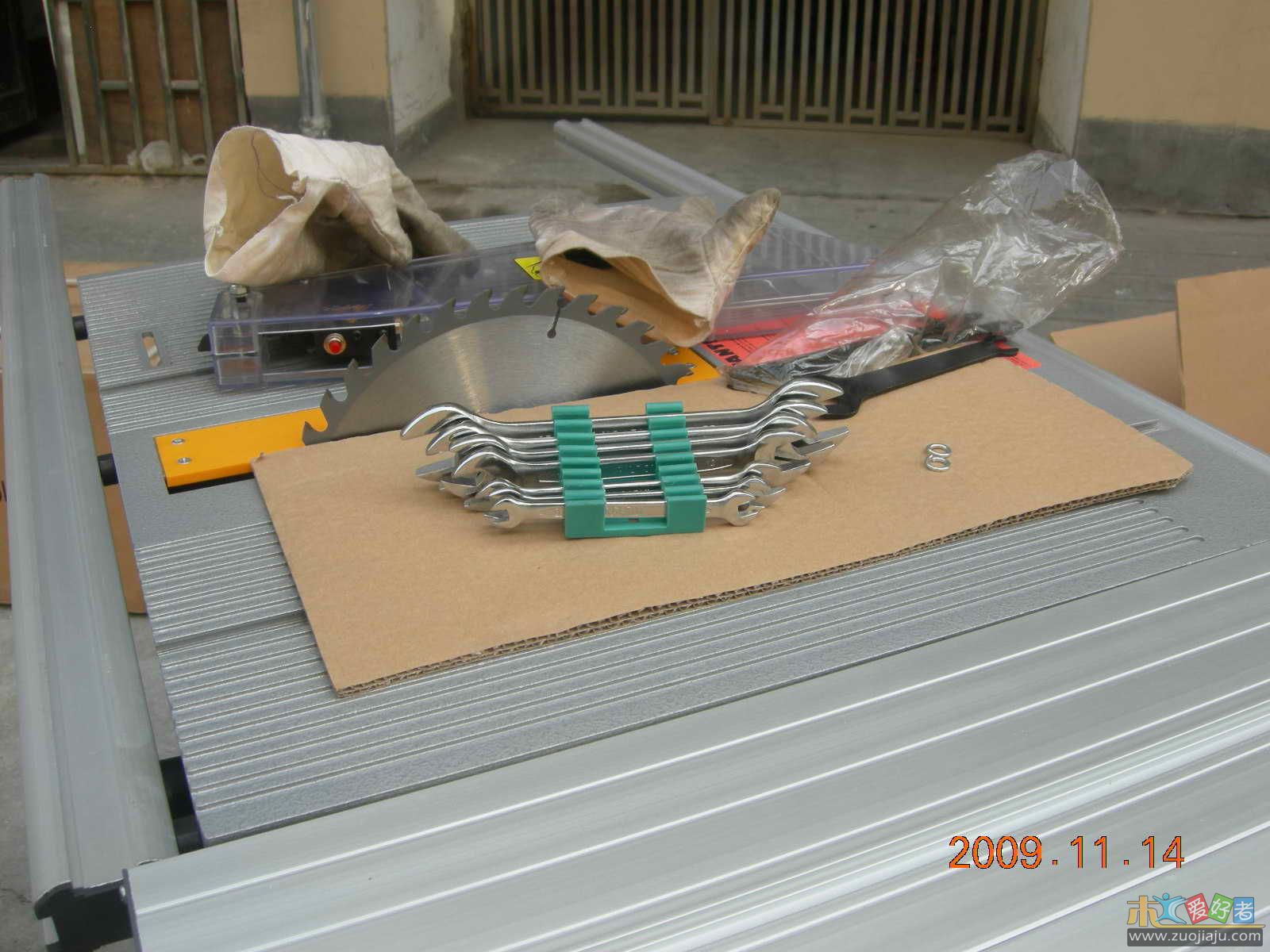 DSCN0634.jpg