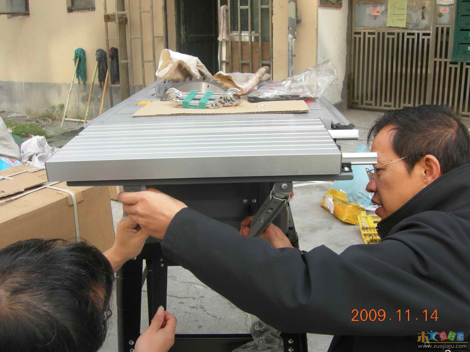 DSCN0639.jpg