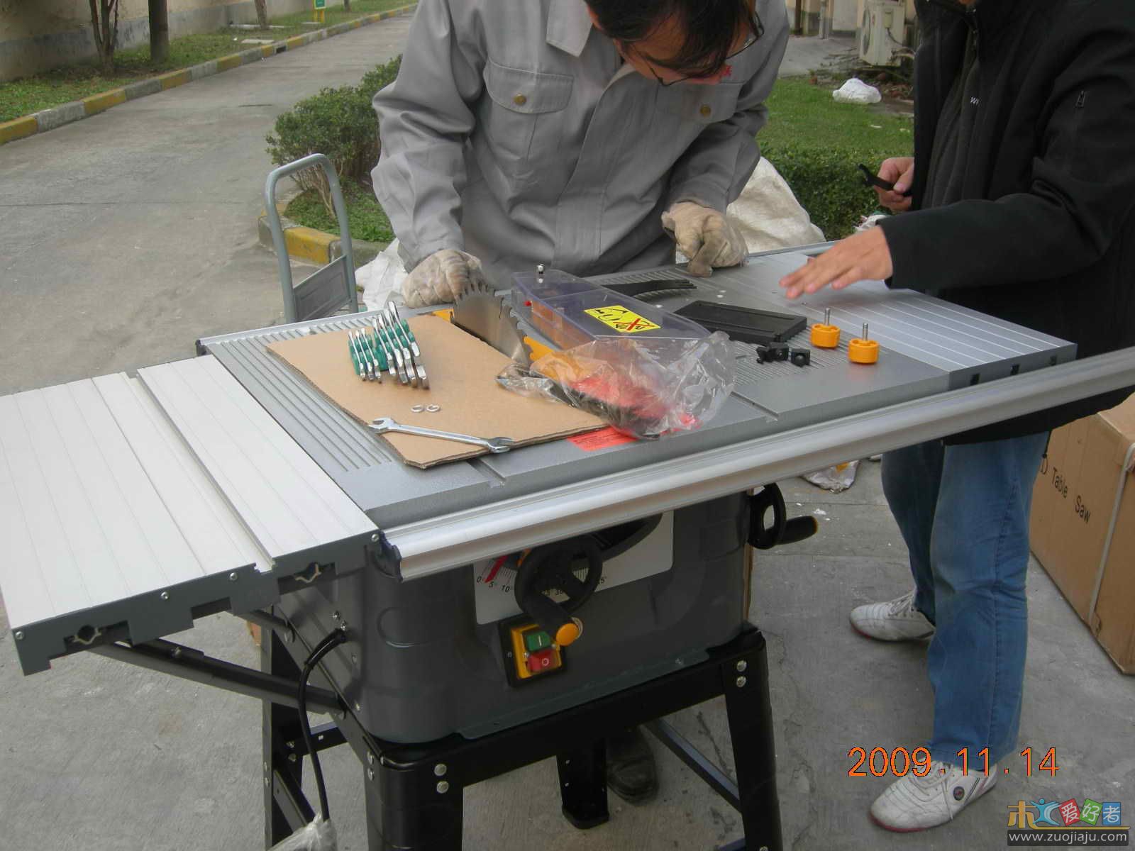 DSCN0655.jpg