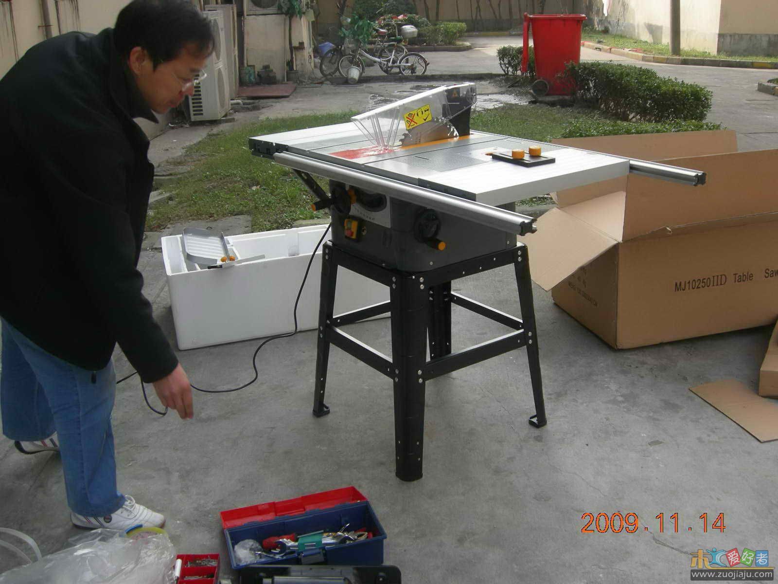 DSCN0678.jpg