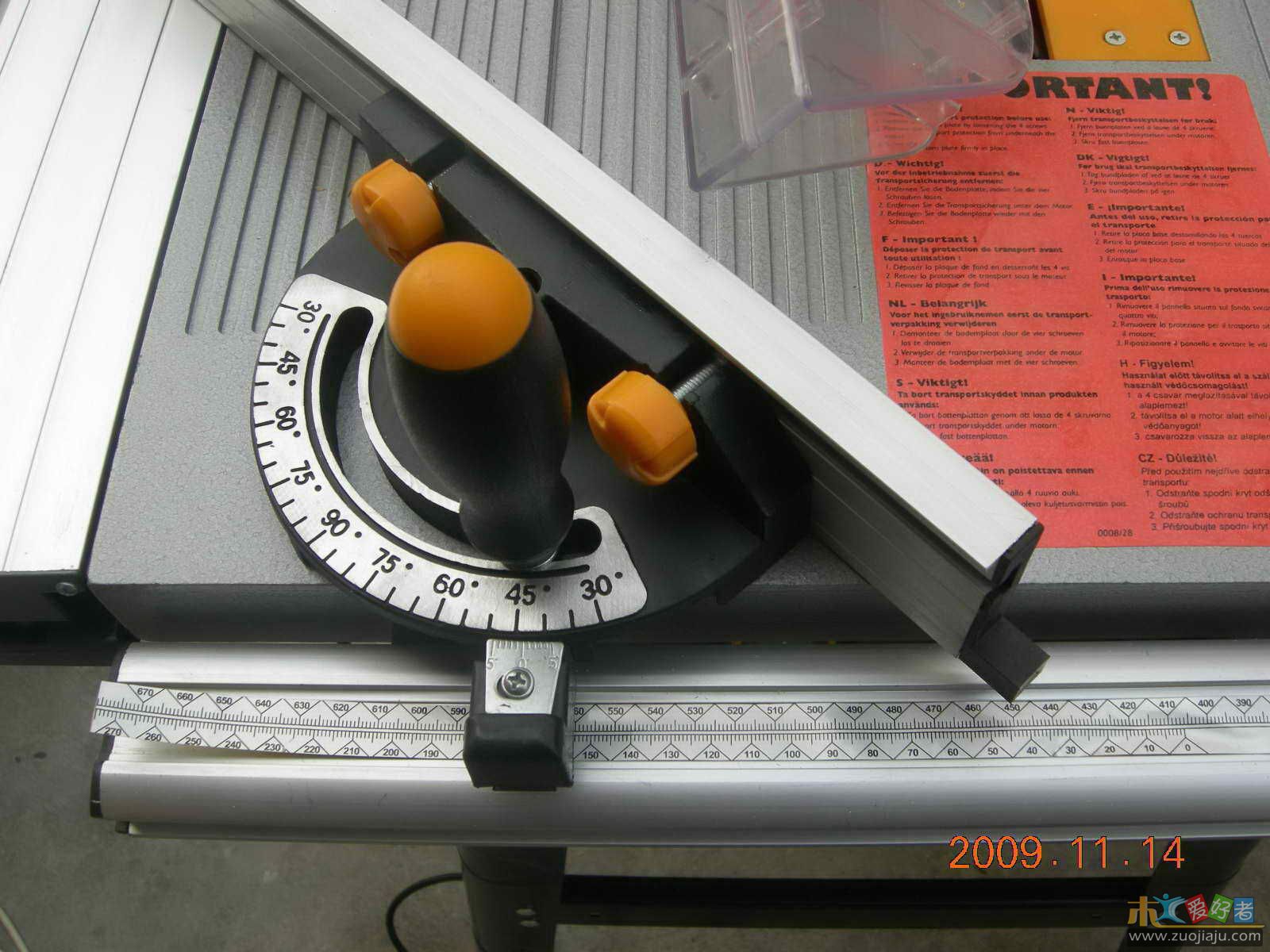 DSCN0709.jpg