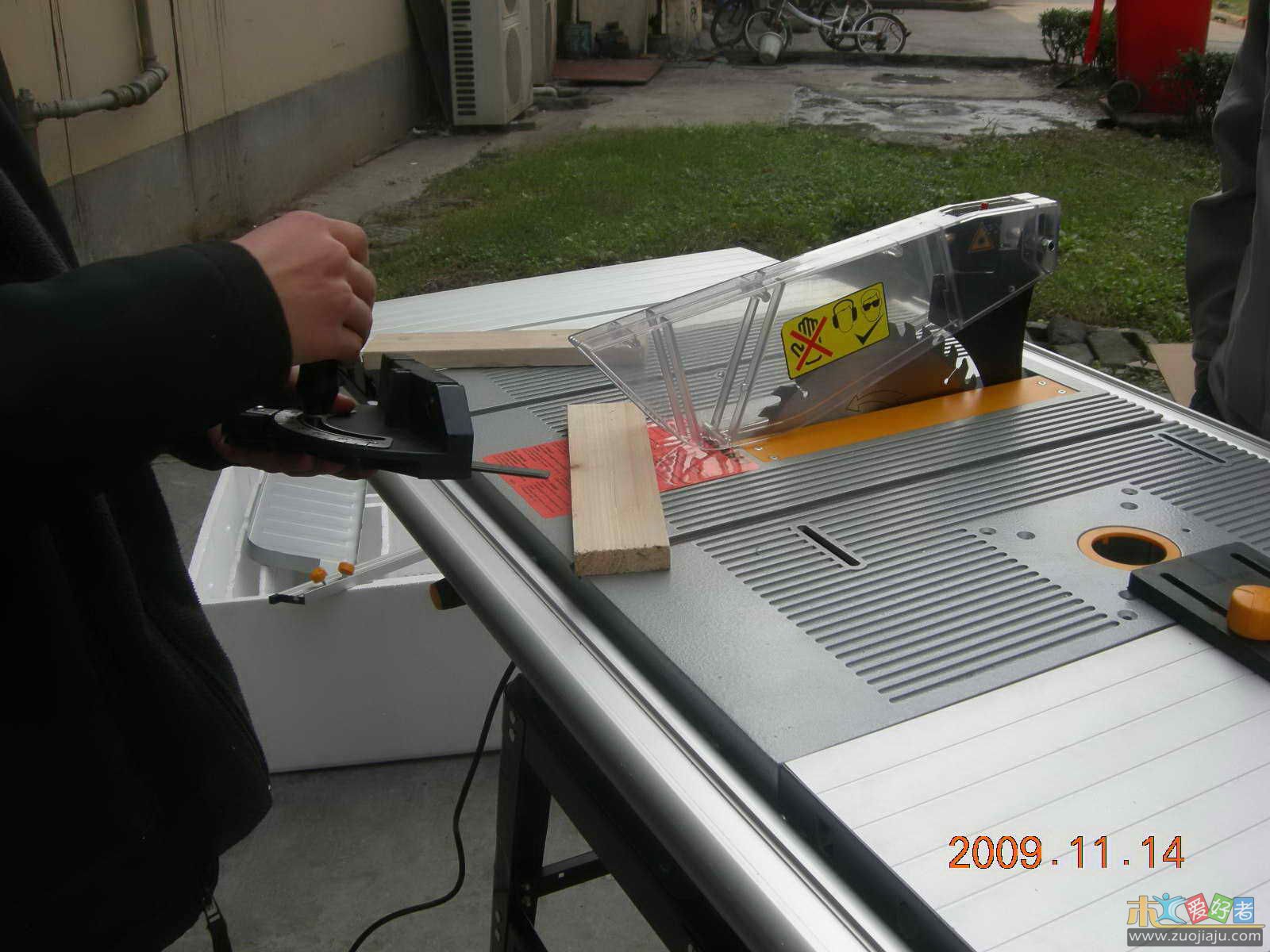 DSCN0682.jpg
