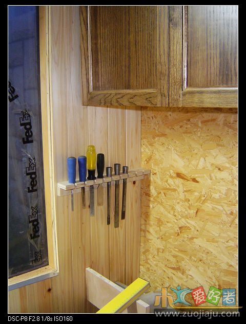 木屋工作间810.jpg