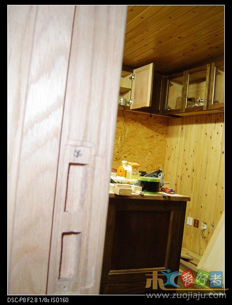 木屋工作间1000.jpg