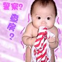 u=3509442237,2032396497&fm=0&gp=38.jpg