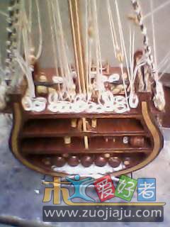 20091130_145039.jpg
