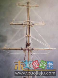 20091130_145315.jpg