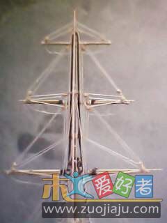 20091130_145111.jpg
