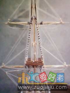 20091130_145058.jpg