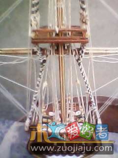 20091130_145052.jpg