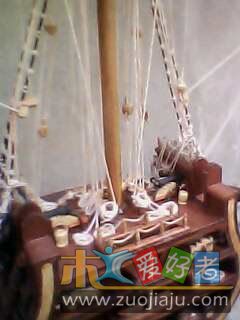 20091130_145404.jpg