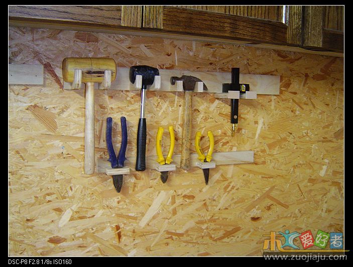 木屋工作间1095.jpg