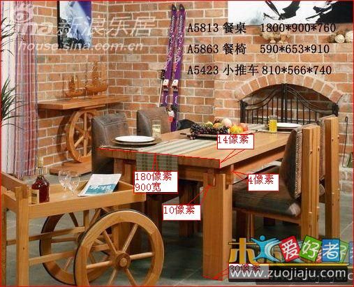 desk.jpg