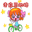 u=694008589,1017581687&fm=0&gp=12.gif