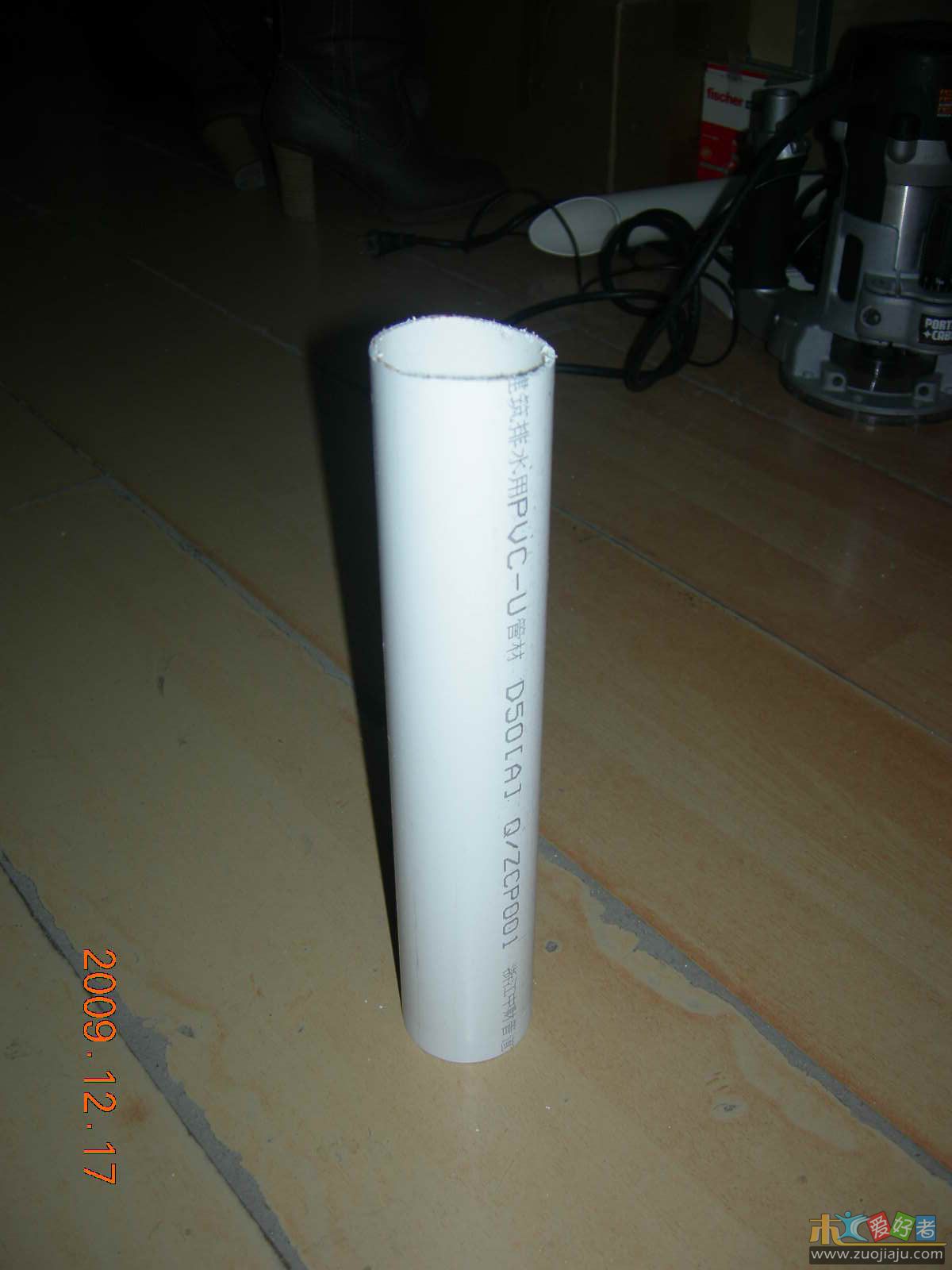 DSCN0780.jpg