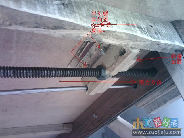 底部示意图.JPG
