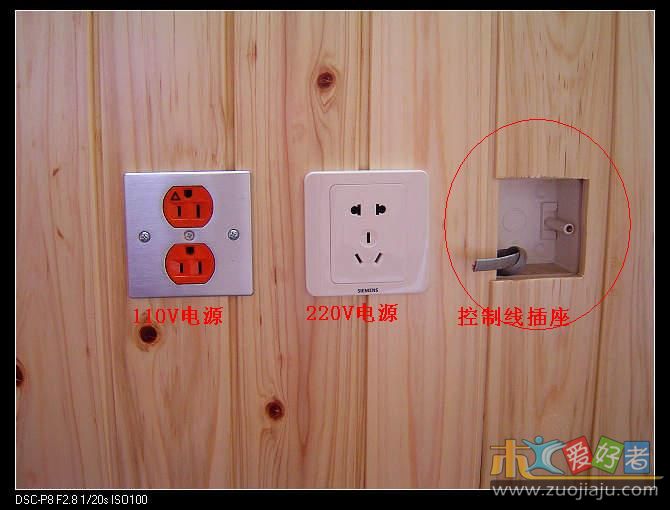 木屋工作间238.JPG