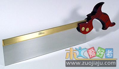 83_002_1Small Tenon Saw Carcass.jpg