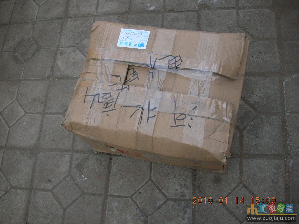 DSCN9413.JPG