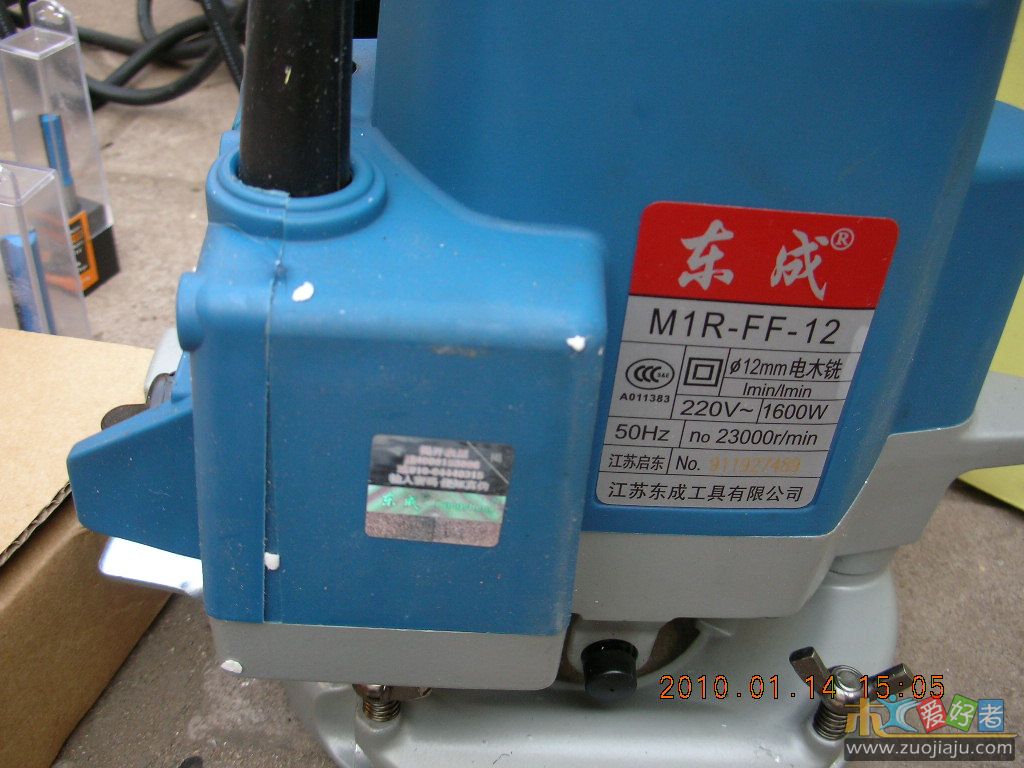 DSCN9416.JPG