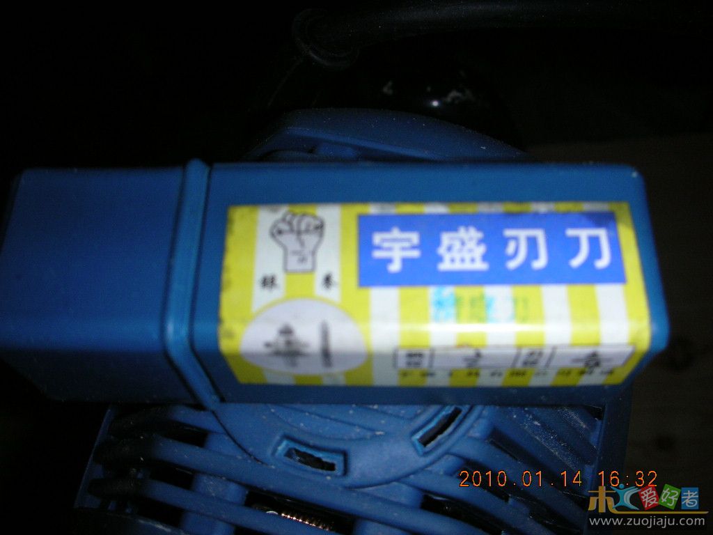 DSCN9422.JPG