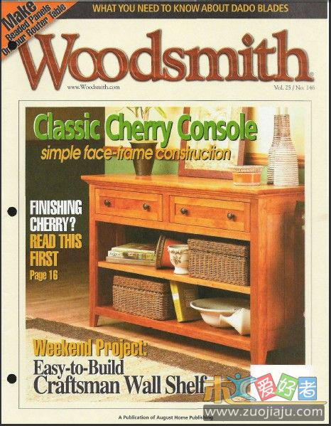 woodsmith.jpg