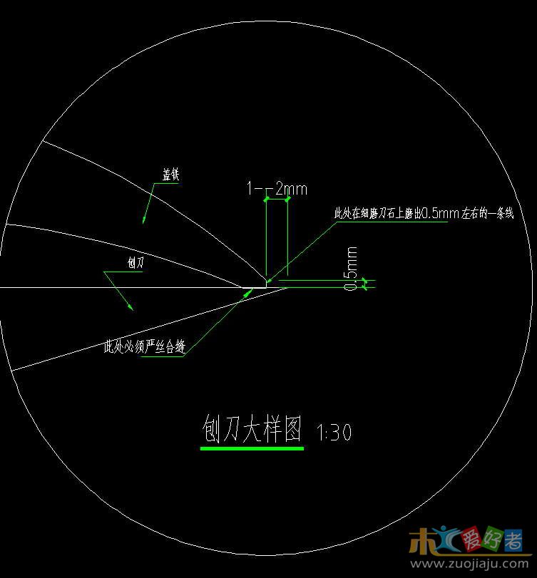 刨刀大样图.jpg
