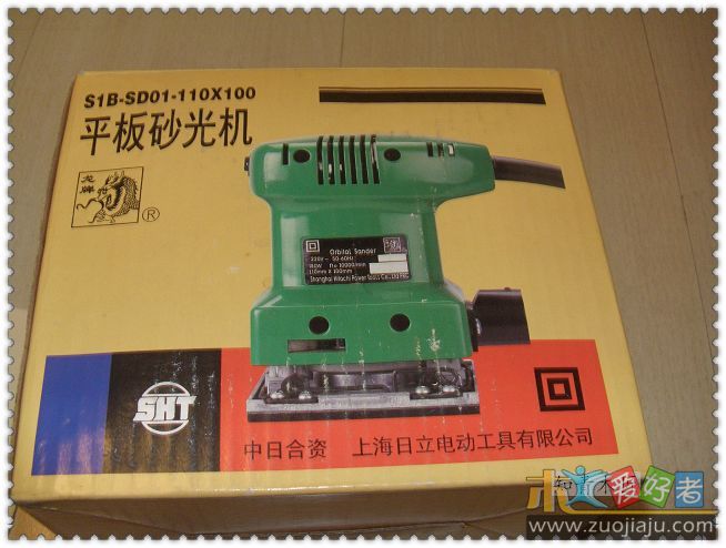 nEO_IMG_CIMG0039.jpg