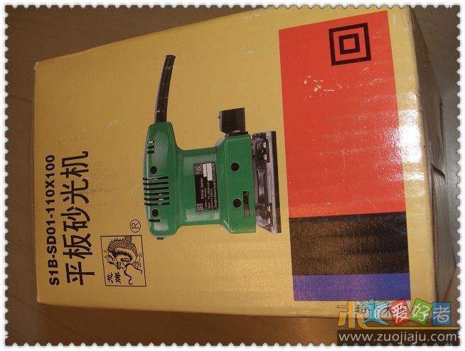 nEO_IMG_CIMG0040.jpg