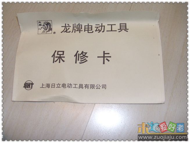 nEO_IMG_CIMG0035.jpg