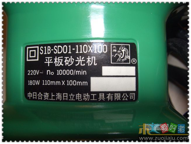 nEO_IMG_CIMG0034.jpg