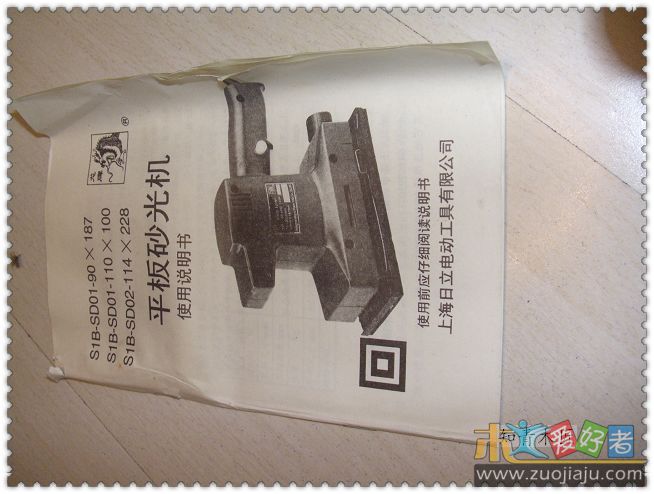 nEO_IMG_CIMG0036.jpg