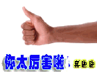 u=295328936,2407562286&fm=0&gp=40.gif