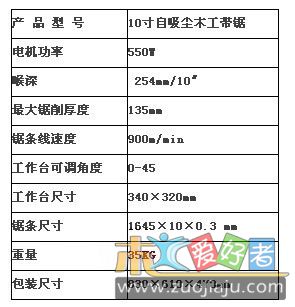 未命名_副本.jpg