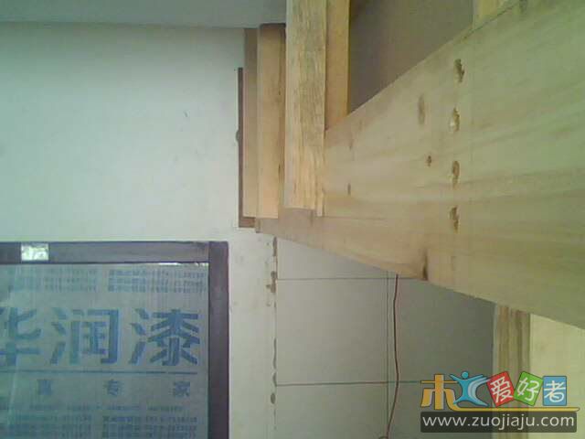 IMG0695A.jpg