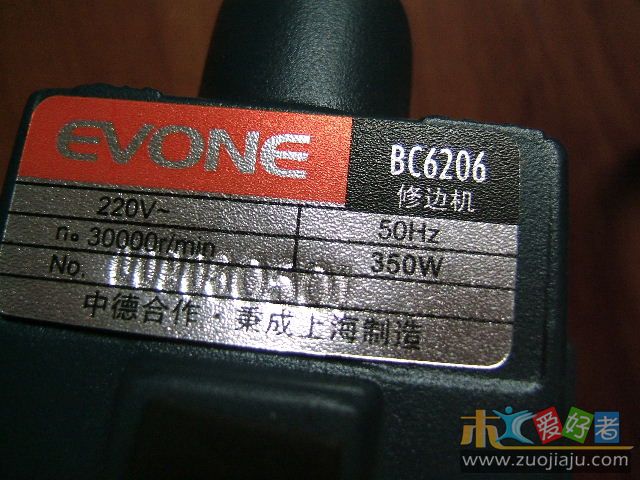 DSCF1370.JPG