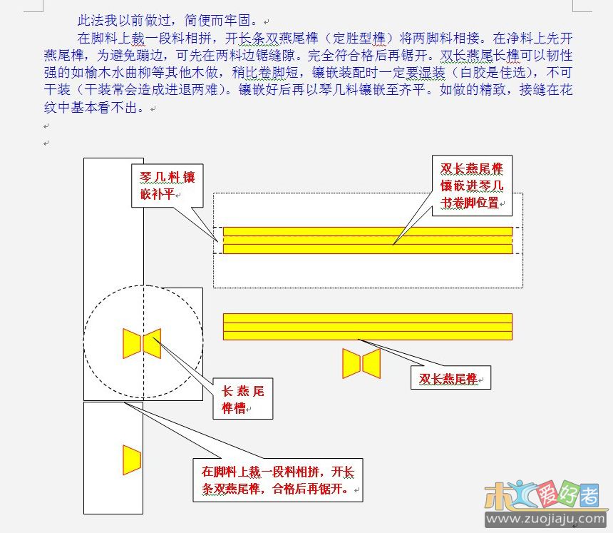 2010-03-12_122704.jpg