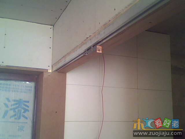 IMG0708A.jpg