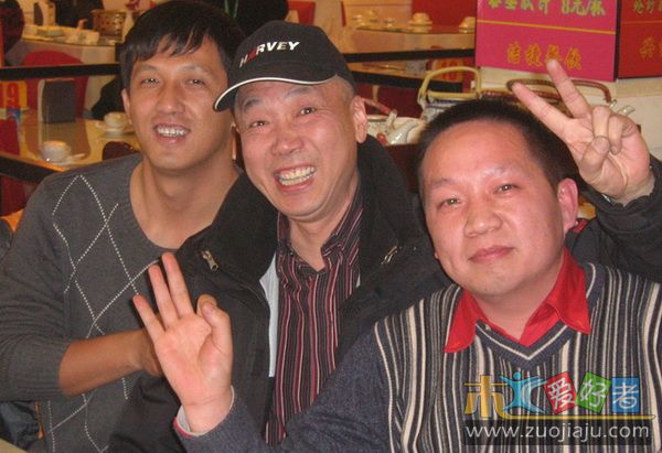 煮酒论木工2.jpg