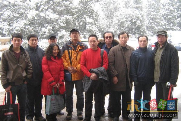 参加“海威”木友论坛会人员留影2.jpg