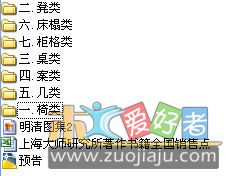 内容.JPG