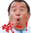 哦！.jpg